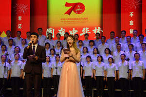 BG大游(中国)唯一官方网站