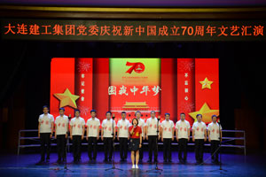 BG大游(中国)唯一官方网站