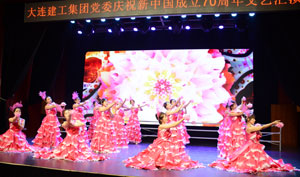 BG大游(中国)唯一官方网站