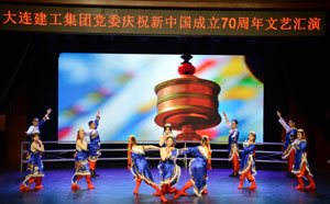 BG大游(中国)唯一官方网站