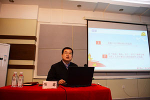 BG大游(中国)唯一官方网站