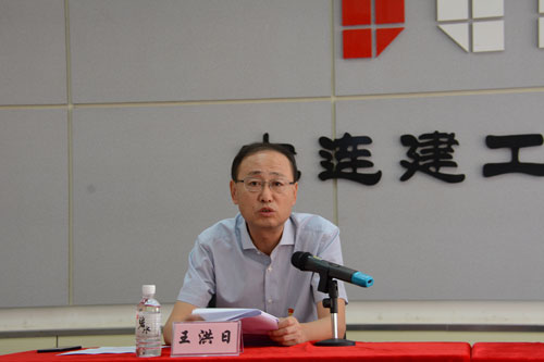 BG大游(中国)唯一官方网站