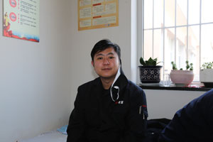 BG大游(中国)唯一官方网站