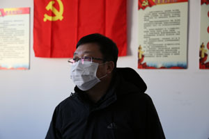 BG大游(中国)唯一官方网站