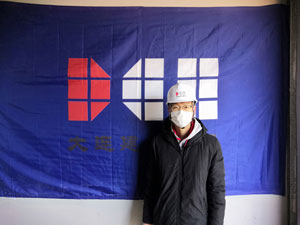 BG大游(中国)唯一官方网站