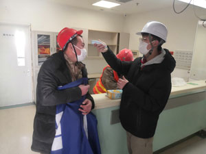 BG大游(中国)唯一官方网站