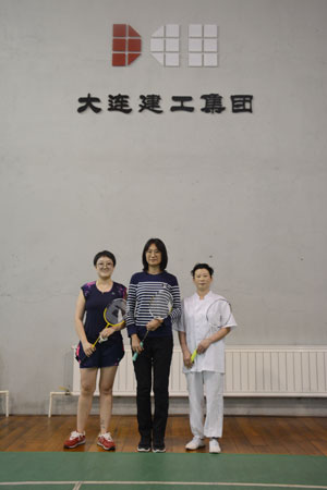 BG大游(中国)唯一官方网站