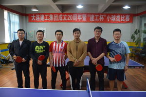 BG大游(中国)唯一官方网站