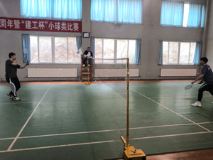 BG大游(中国)唯一官方网站