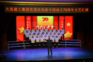 BG大游(中国)唯一官方网站