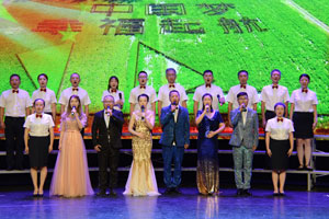 BG大游(中国)唯一官方网站