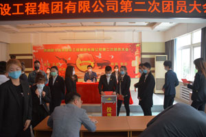 BG大游(中国)唯一官方网站