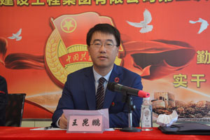 BG大游(中国)唯一官方网站