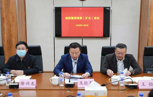 BG大游(中国)唯一官方网站