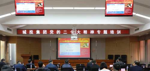 BG大游(中国)唯一官方网站