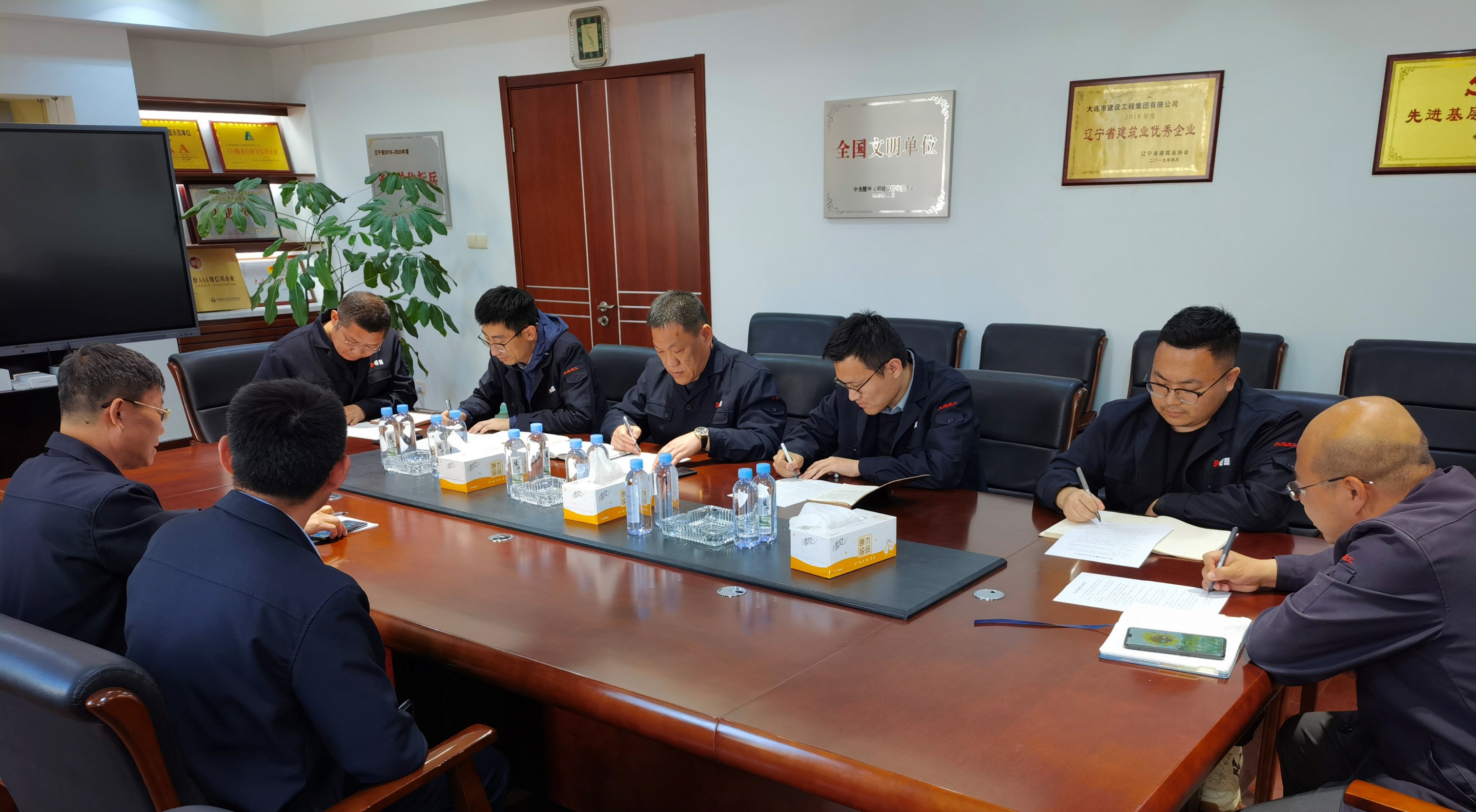 BG大游(中国)唯一官方网站