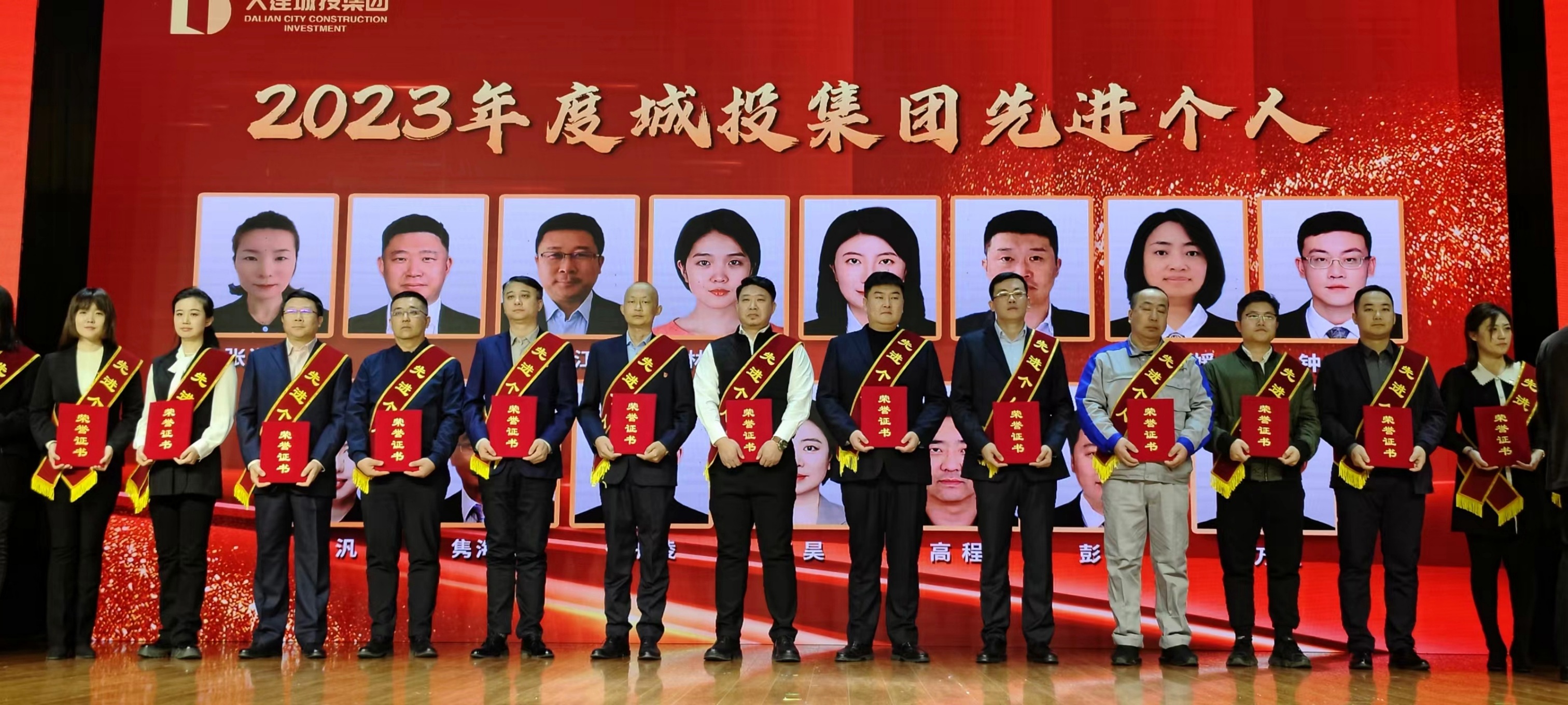 BG大游(中国)唯一官方网站