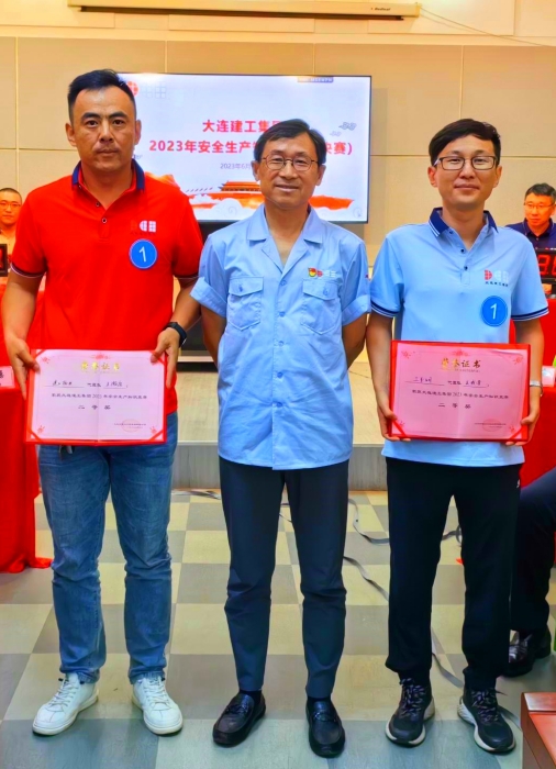 BG大游(中国)唯一官方网站