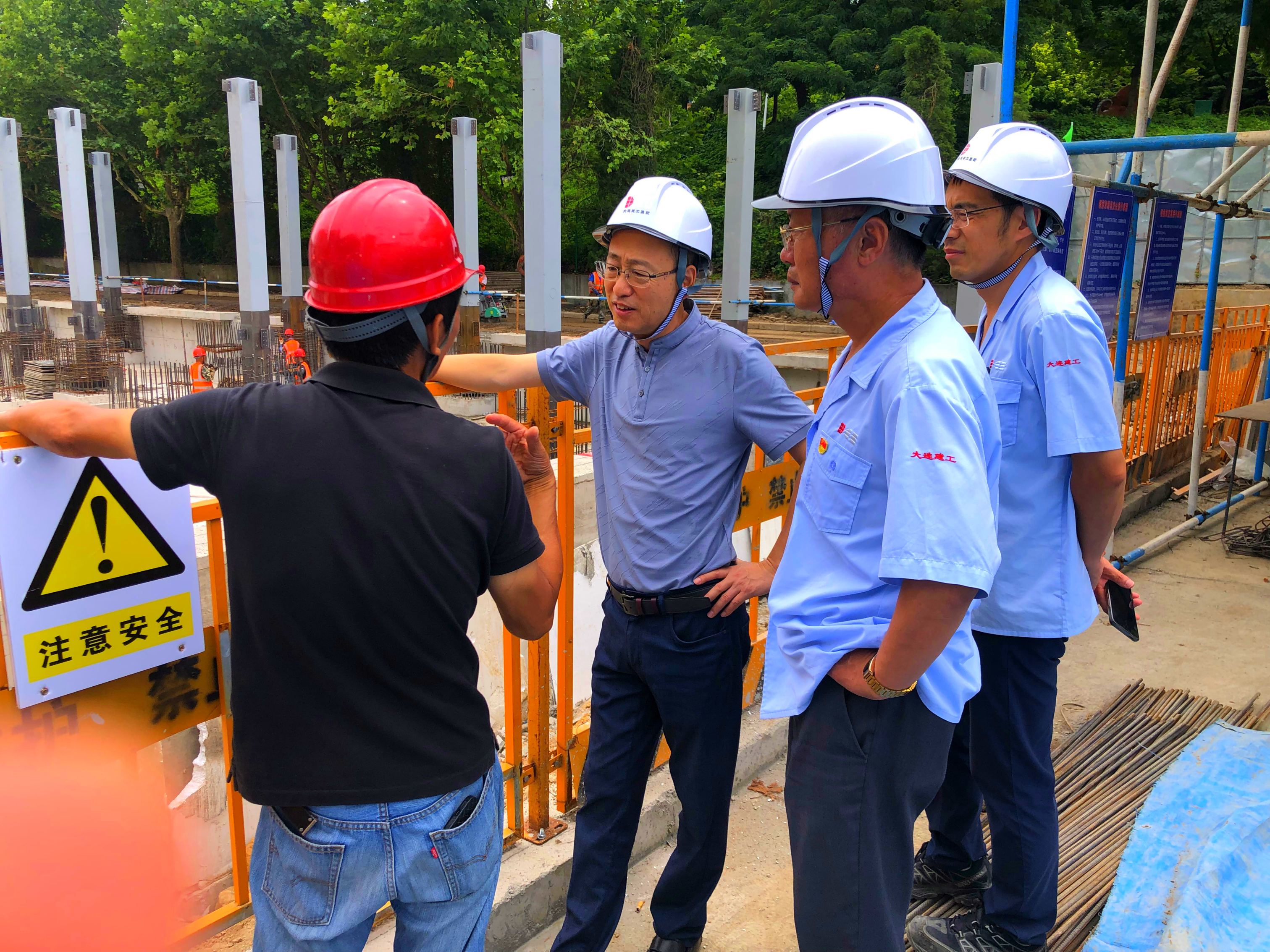 BG大游(中国)唯一官方网站