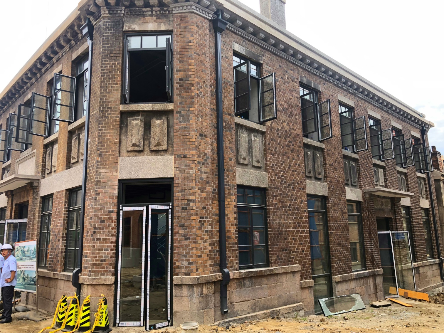 BG大游(中国)唯一官方网站