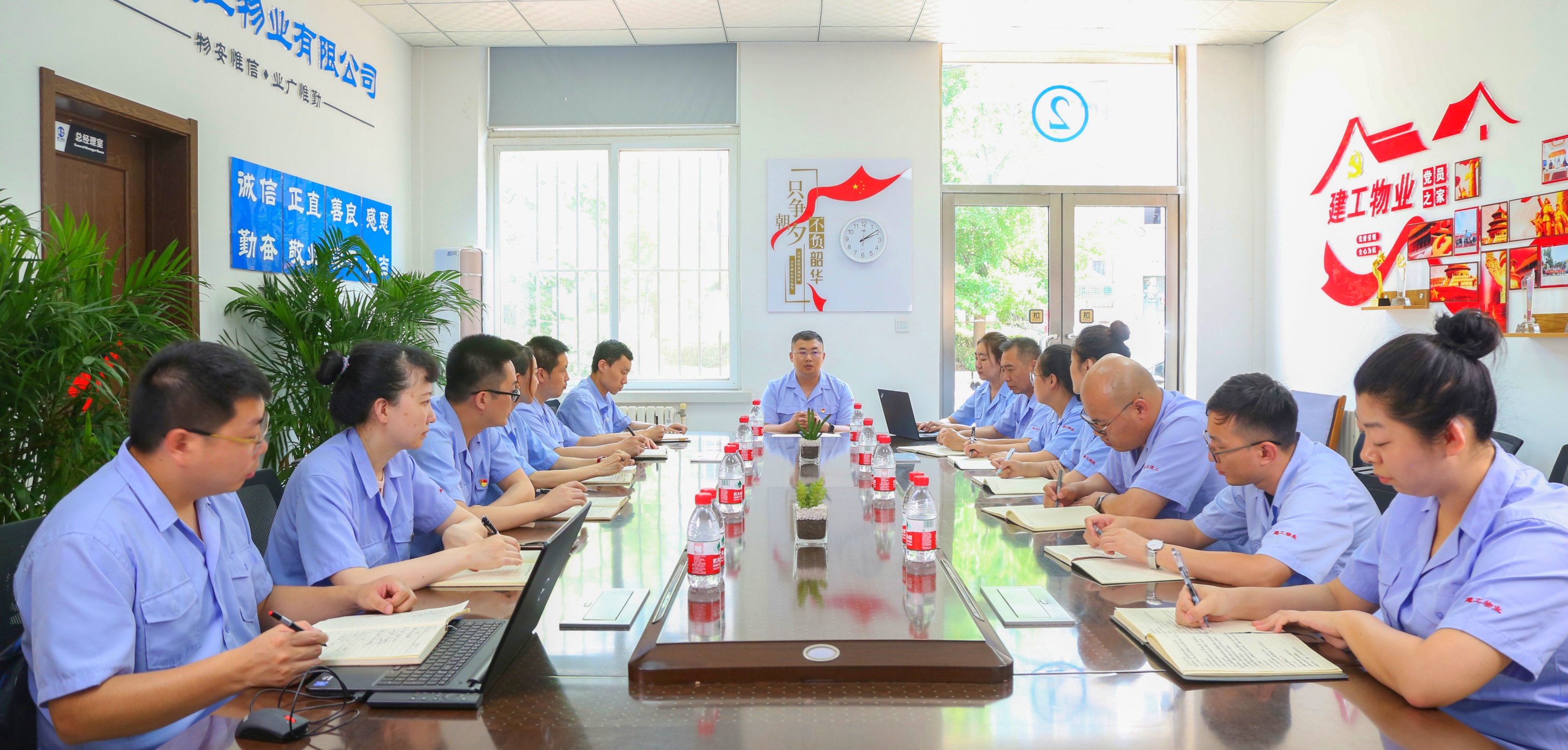 BG大游(中国)唯一官方网站