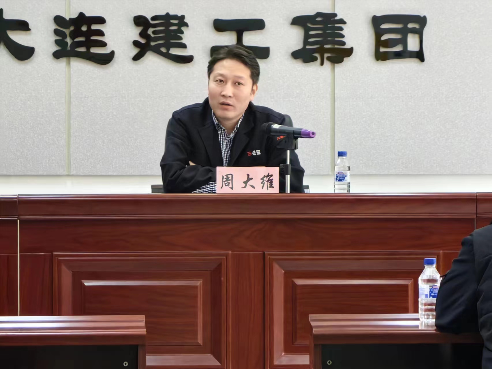 BG大游(中国)唯一官方网站