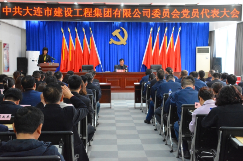 BG大游(中国)唯一官方网站