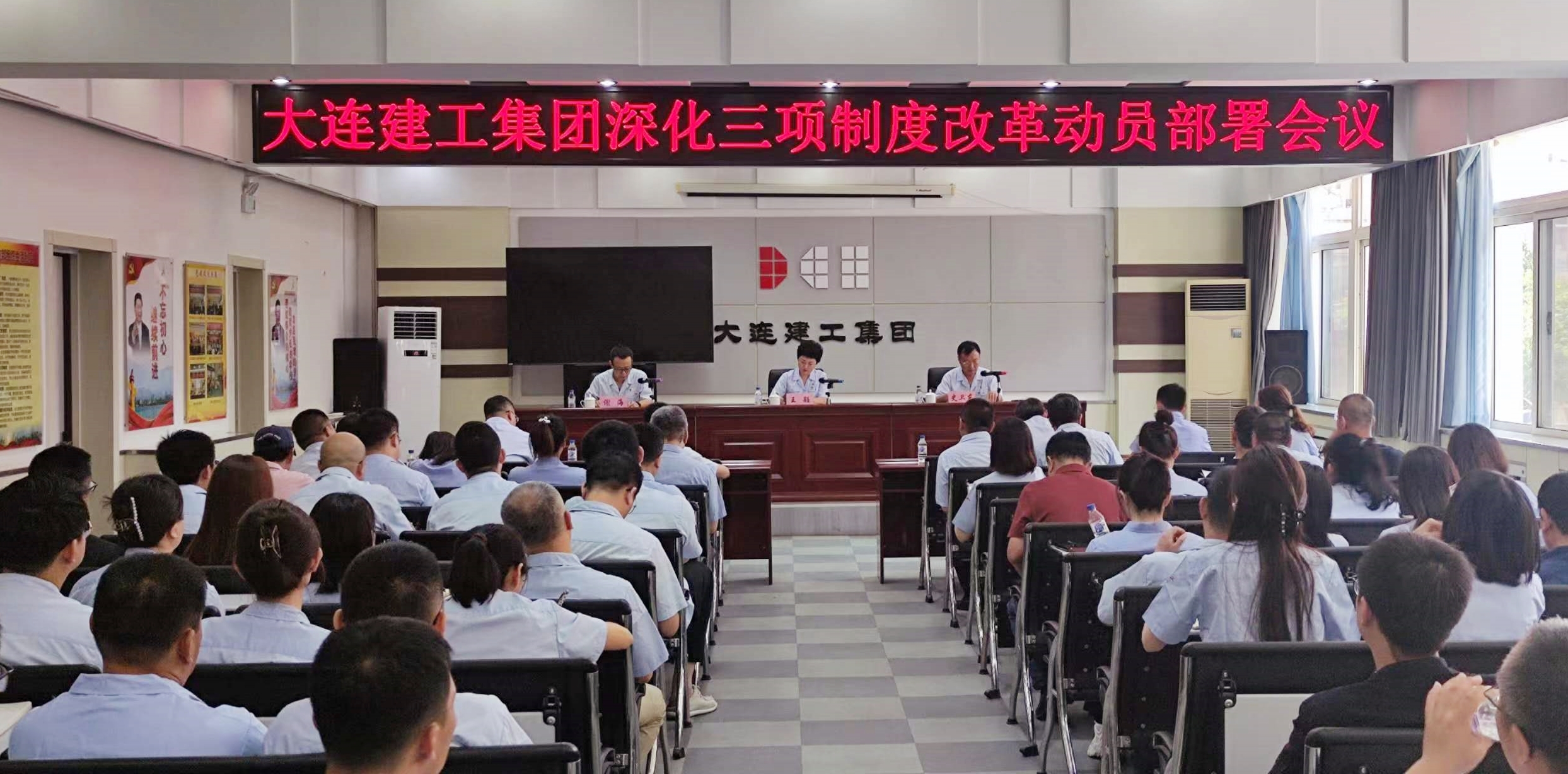 BG大游(中国)唯一官方网站