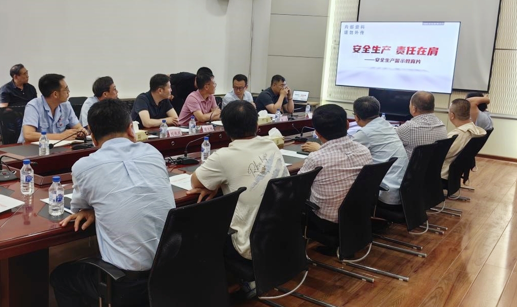 BG大游(中国)唯一官方网站