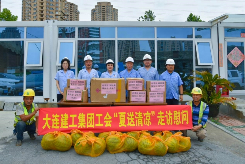 BG大游(中国)唯一官方网站