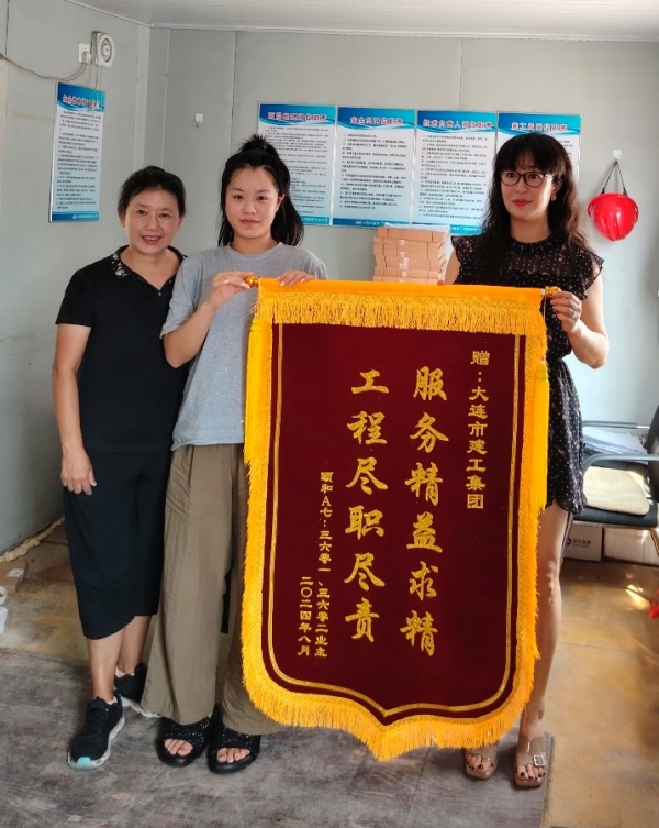 BG大游(中国)唯一官方网站