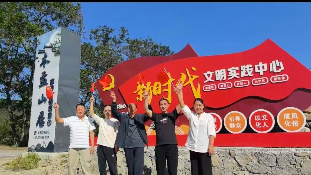 BG大游(中国)唯一官方网站