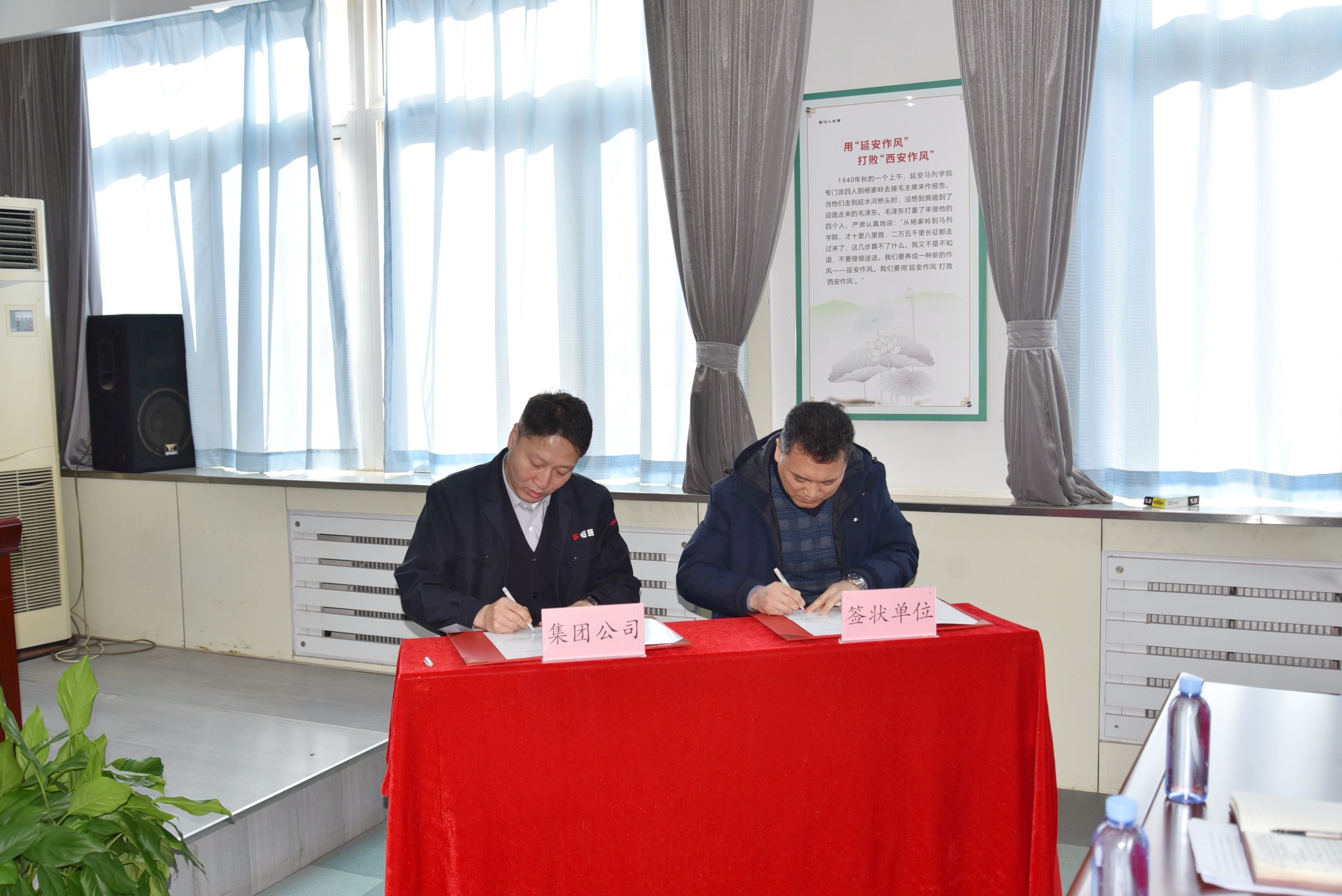 BG大游(中国)唯一官方网站