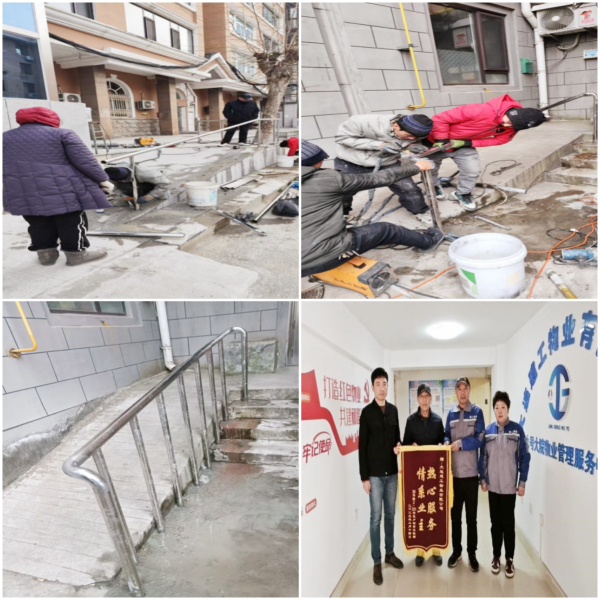 BG大游(中国)唯一官方网站