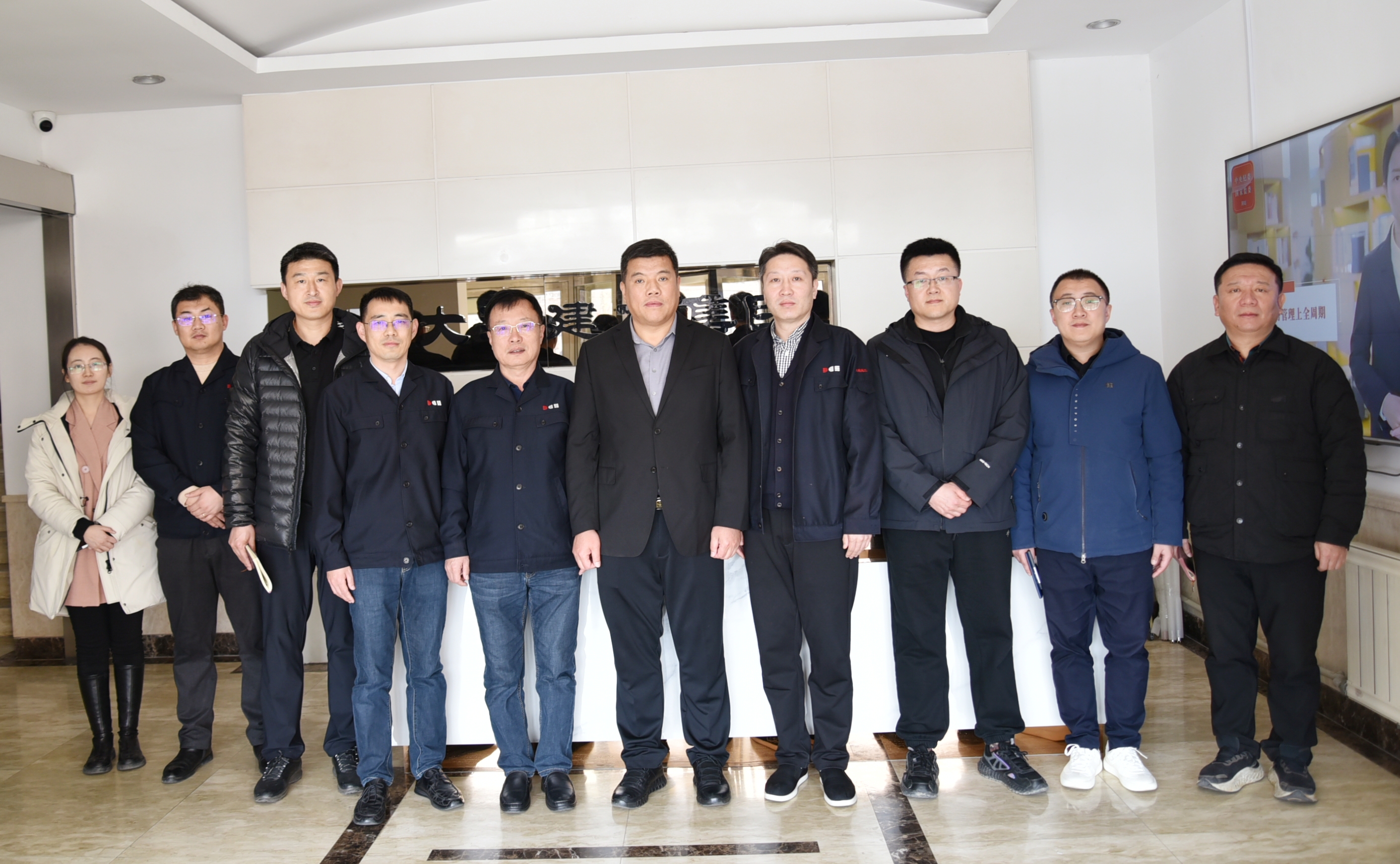 BG大游(中国)唯一官方网站