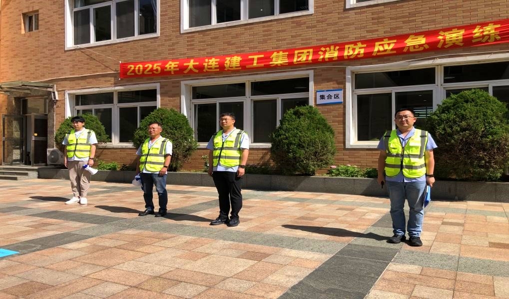 BG大游(中国)唯一官方网站