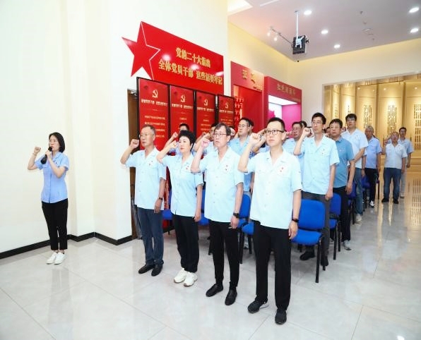 BG大游(中国)唯一官方网站