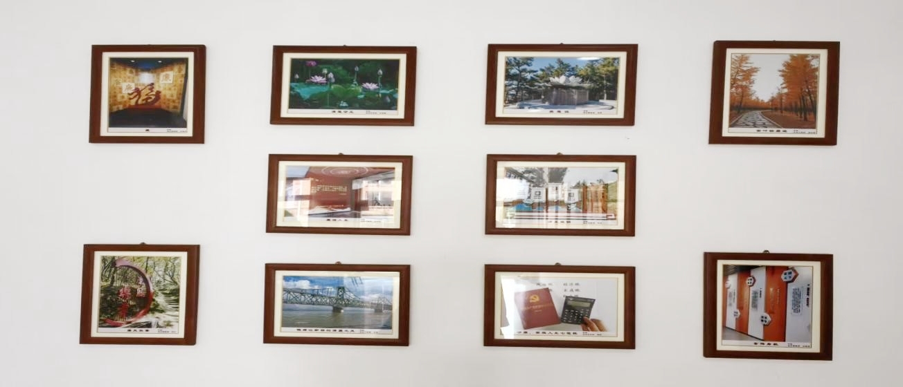 BG大游(中国)唯一官方网站