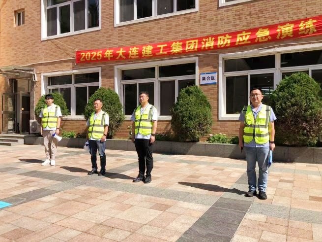 BG大游(中国)唯一官方网站