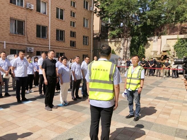 BG大游(中国)唯一官方网站