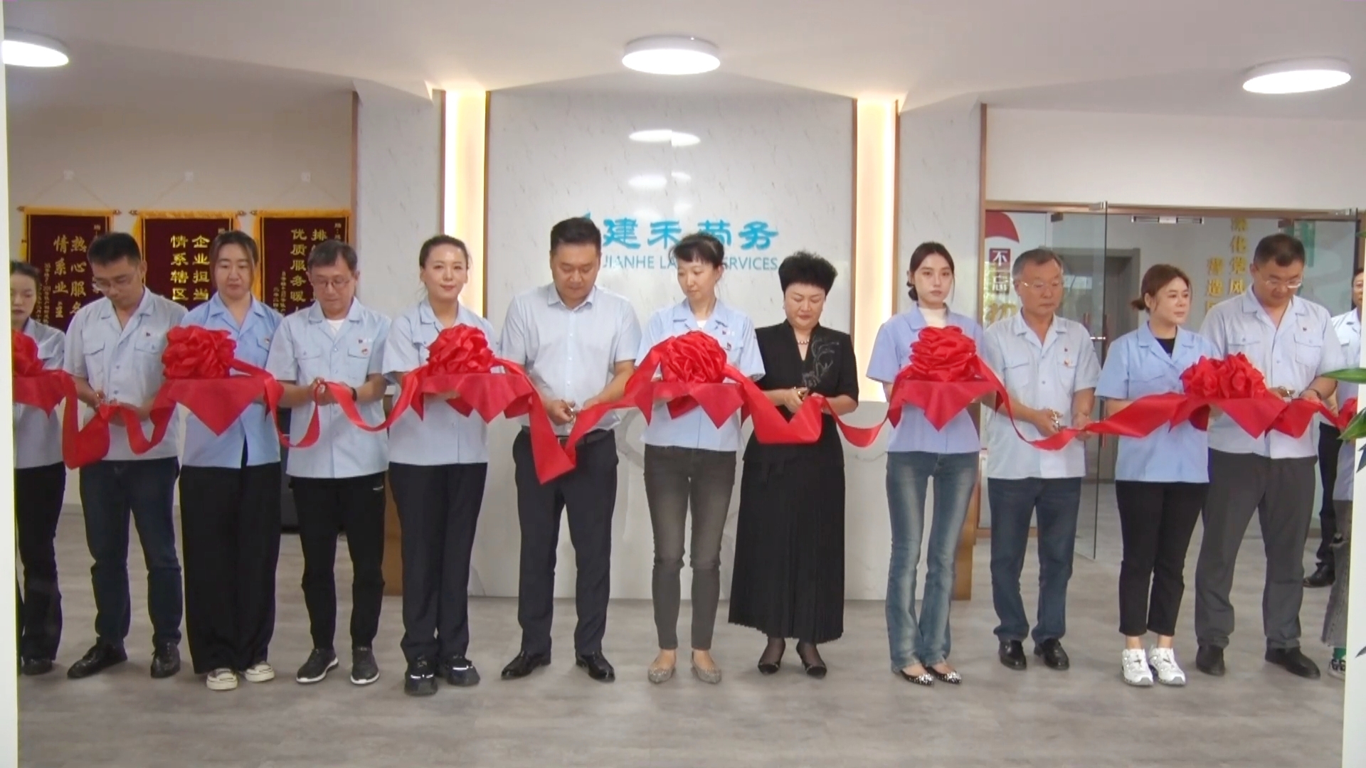 BG大游(中国)唯一官方网站