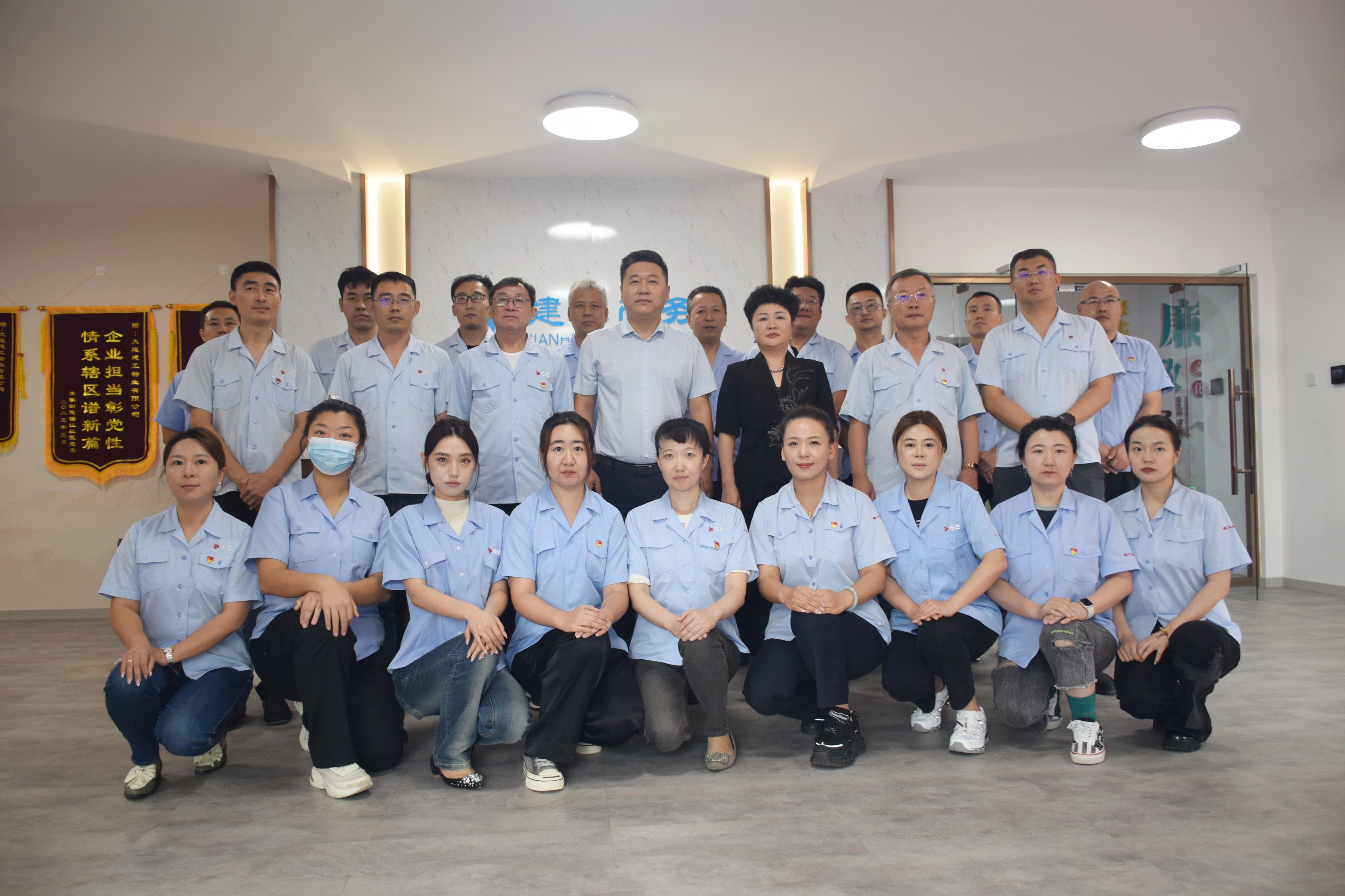 BG大游(中国)唯一官方网站