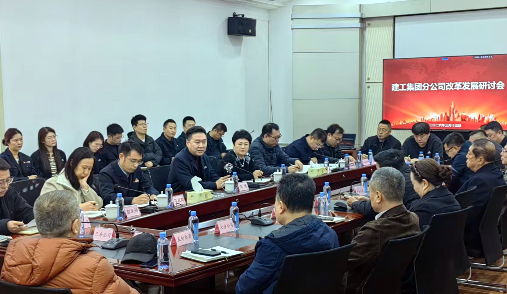 BG大游(中国)唯一官方网站