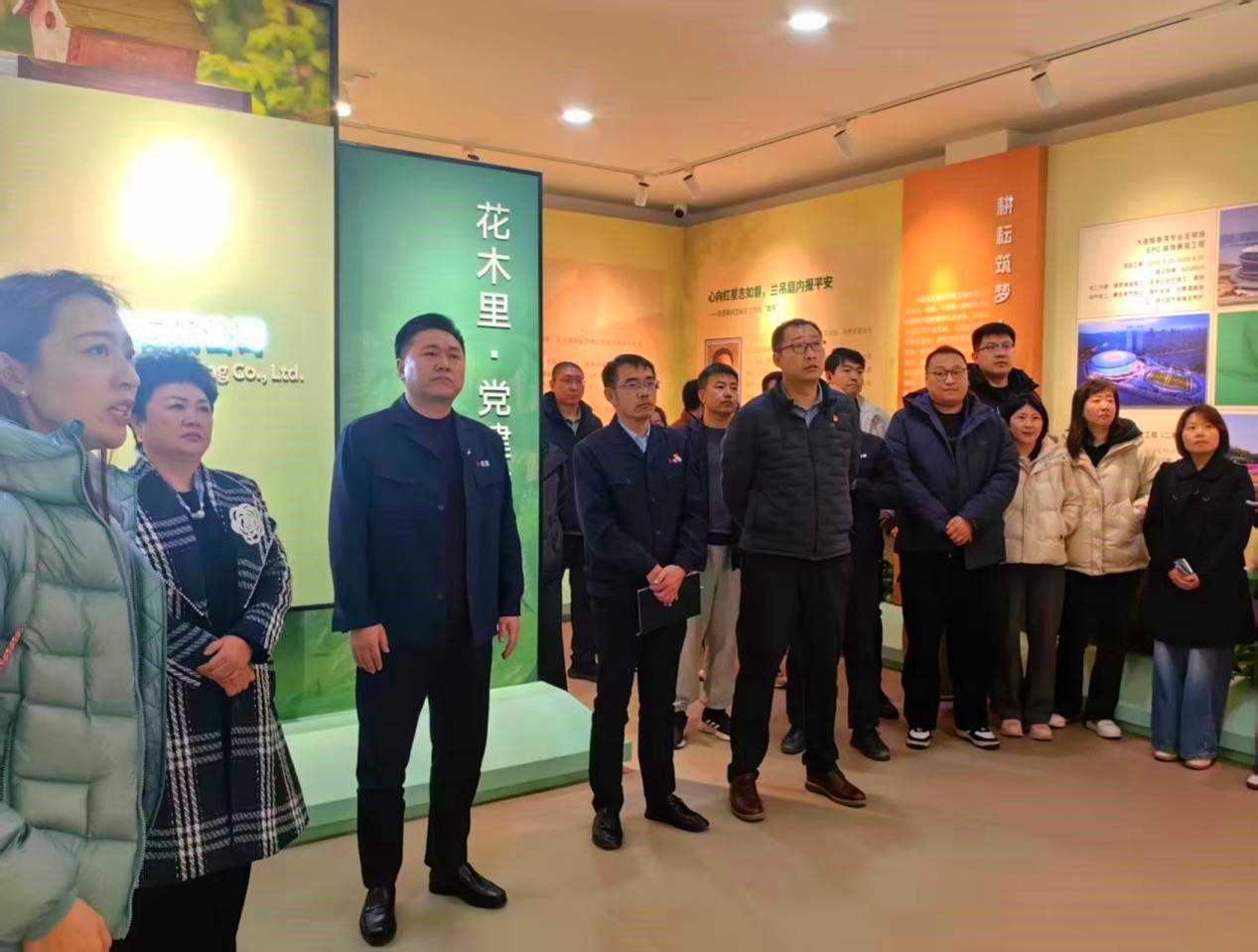 BG大游(中国)唯一官方网站